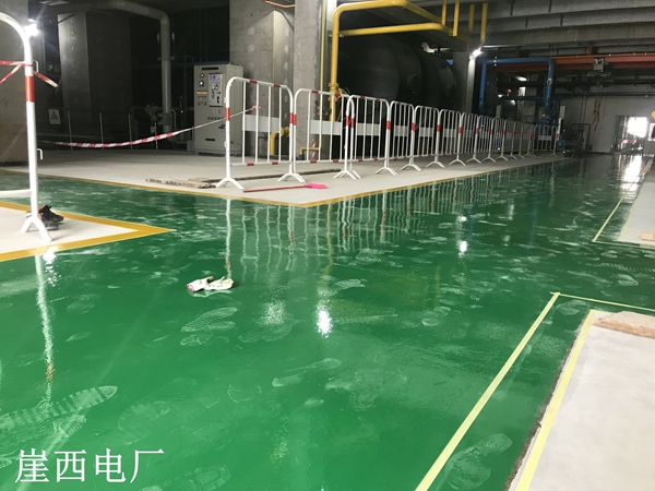 崖西電廠環氧地坪工程